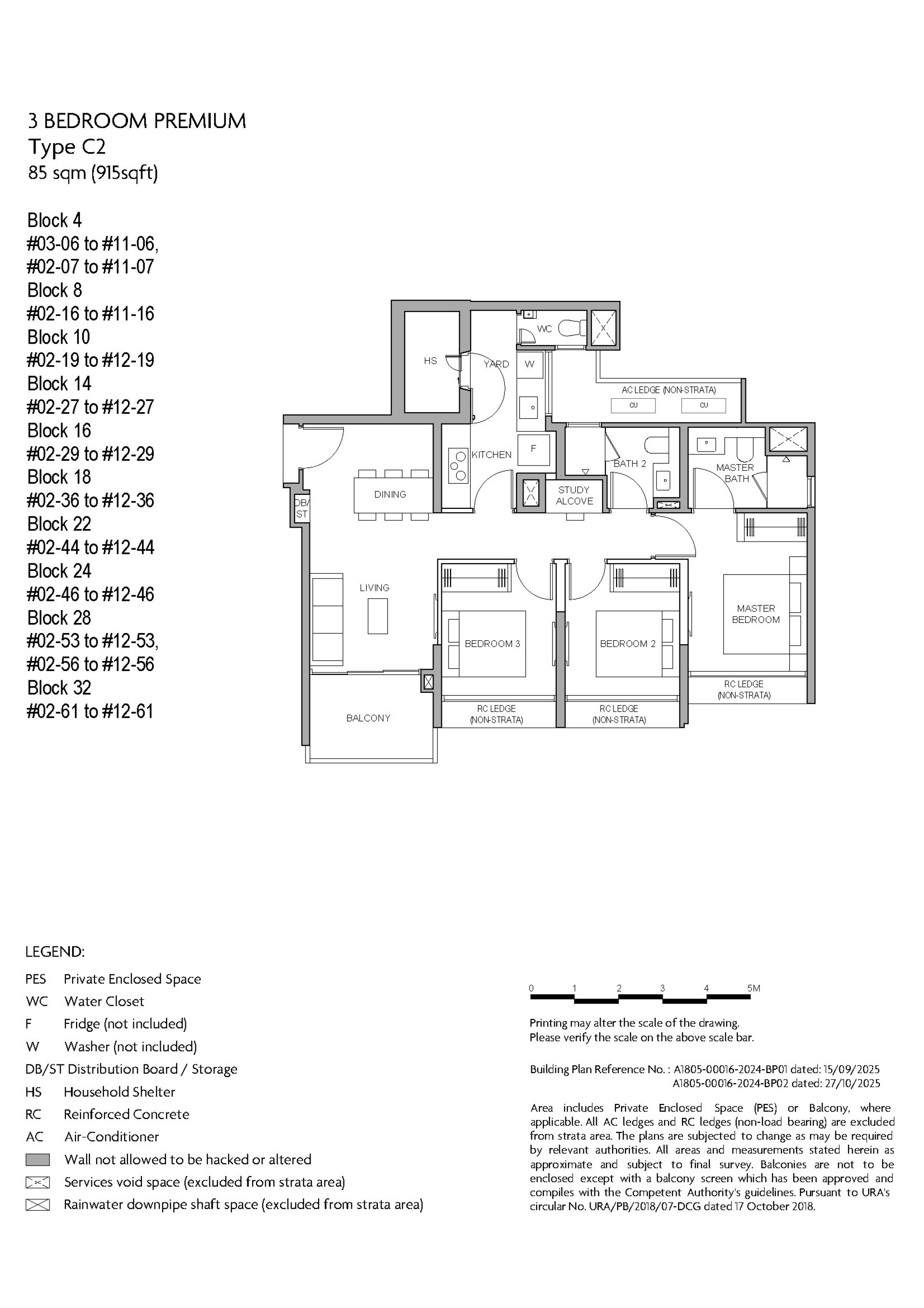Coastal Cabana floor plan 7