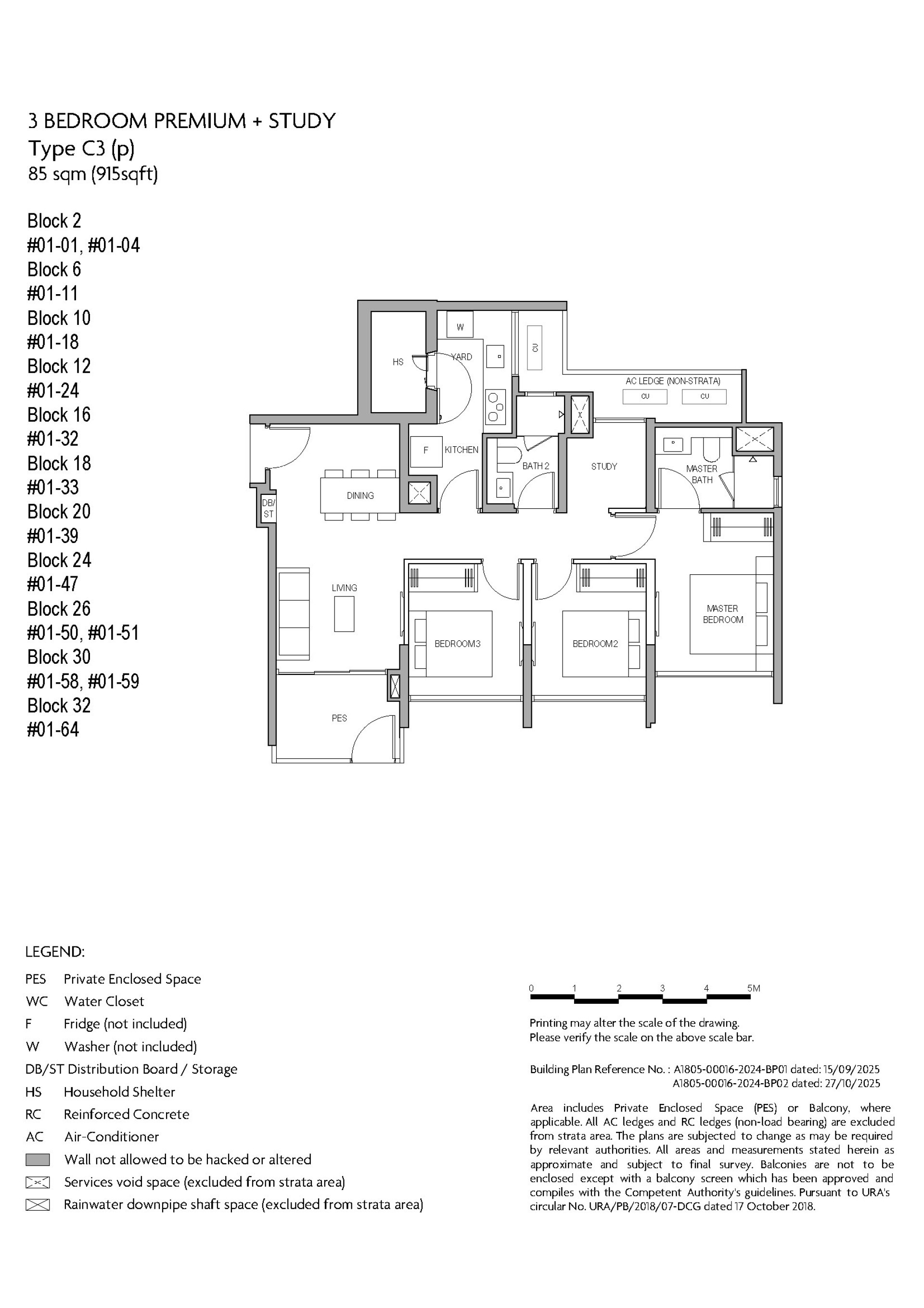 Coastal Cabana floor plan 8